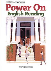 Power On English Reading